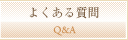 悭鎿